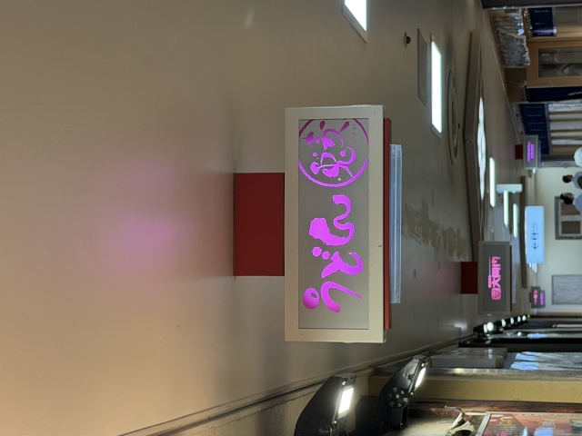 うどん 兎麦 阪急三番街店の店舗画像
