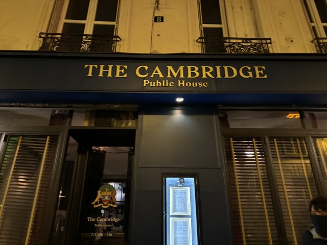 The Cambridge Public Houseの店舗画像
