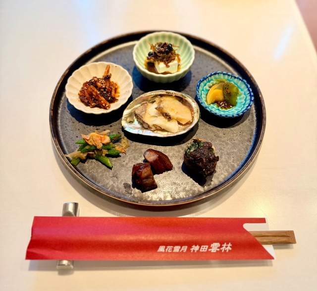神田 雲林の店舗画像
