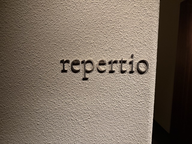 repertioの店舗画像