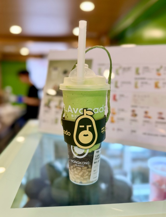 MR. Avocadoの店舗画像