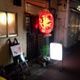 CAINOYA(カイノヤ)の店舗画像