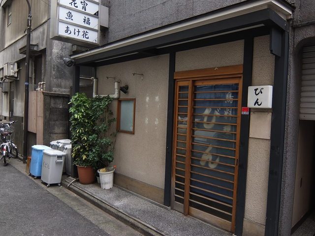 著名政治家も通う鳥料理の店
