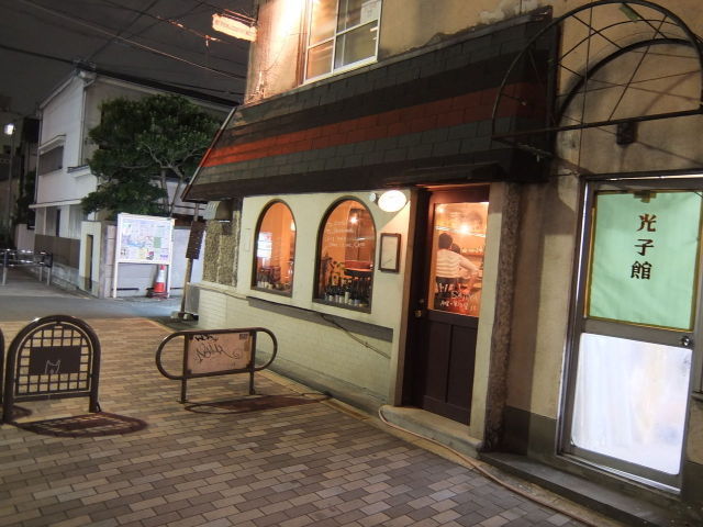 Osteria Lucca(オステリア ルッカ)の店舗画像
