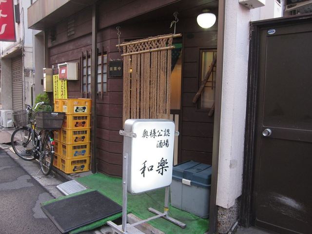 シェフ一番のお得意料理
