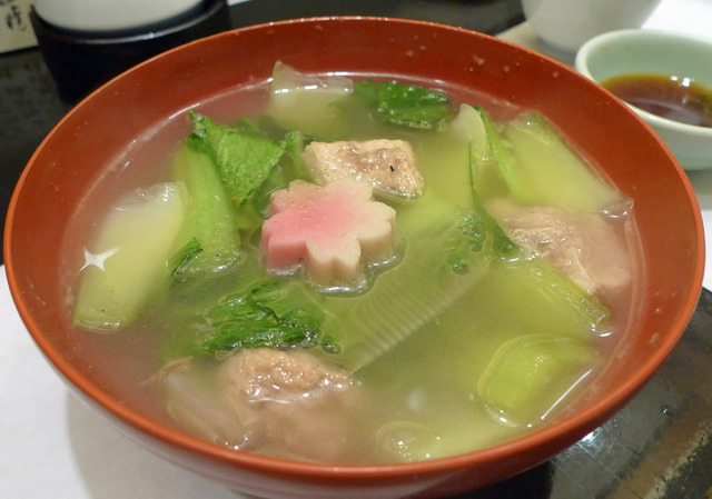 すず木 (スズキ)の店舗画像