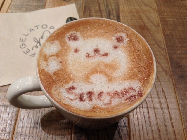 なんでも美味しいお店