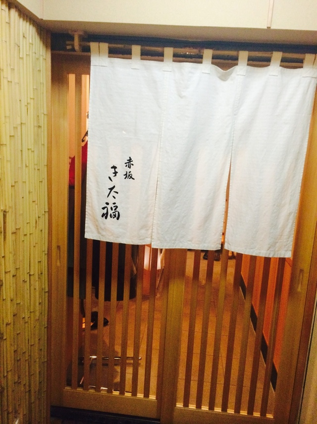 Toliuo 恵比寿店の店舗画像