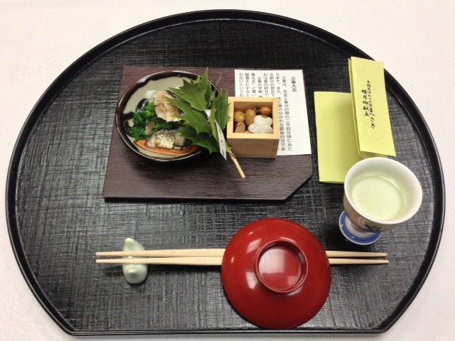 まつさき(マツサキ)の店舗画像