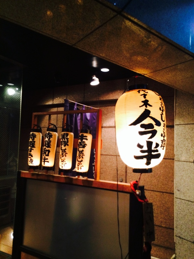 茶懐石。隙のない料理たち。