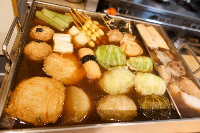 紹介制のおでん屋