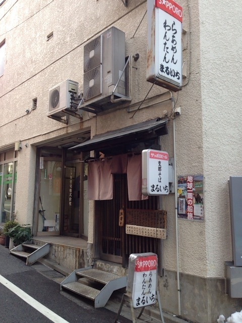 La Biographie … (ラ・ビオグラフィ…)の店舗画像