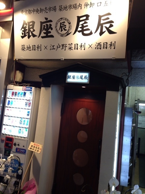 cenci (チェンチ)の店舗画像