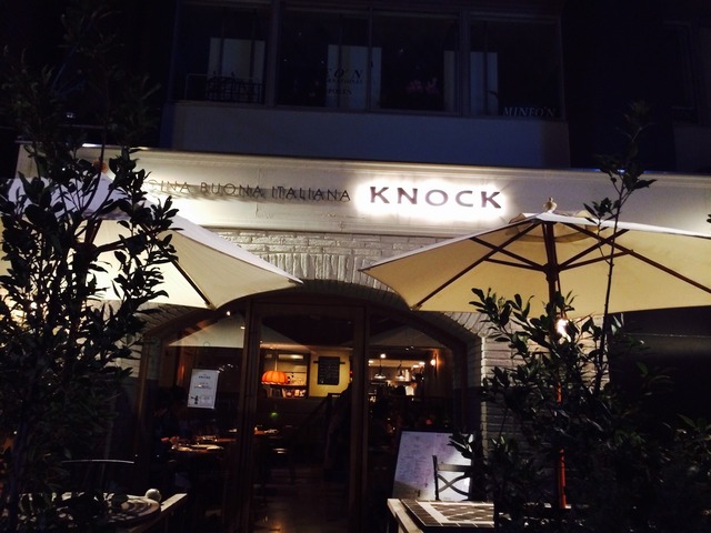 瓢喜 西麻布店の店舗画像