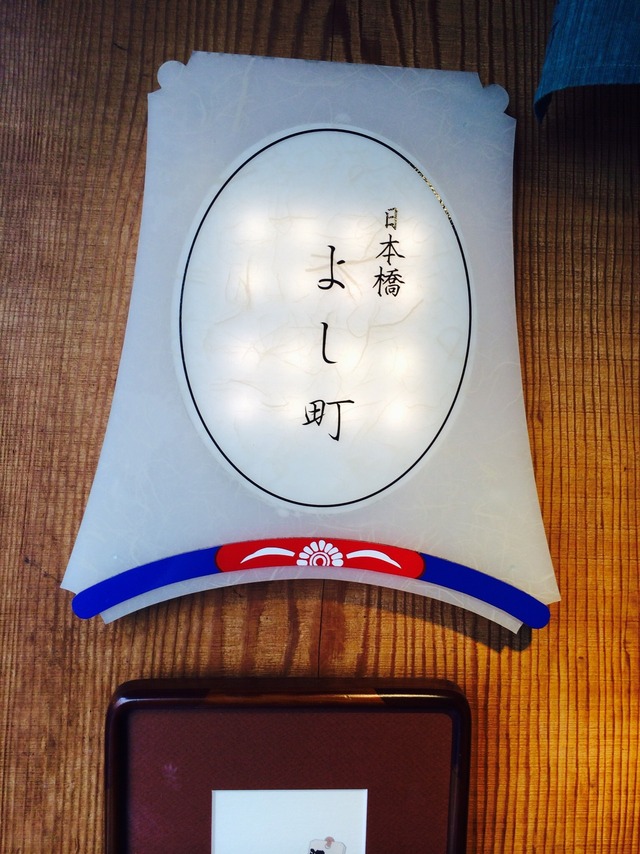 スプーンソングの店舗画像