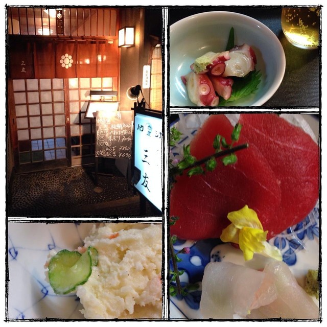 神田ガード下に、、