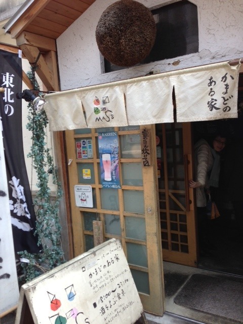 週一で通いたくなる、安くて美味しい地中海料理