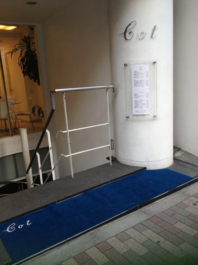美学を感じる関西の名店