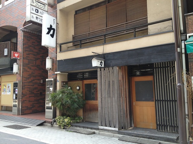 もつ焼き 塩田屋の店舗画像