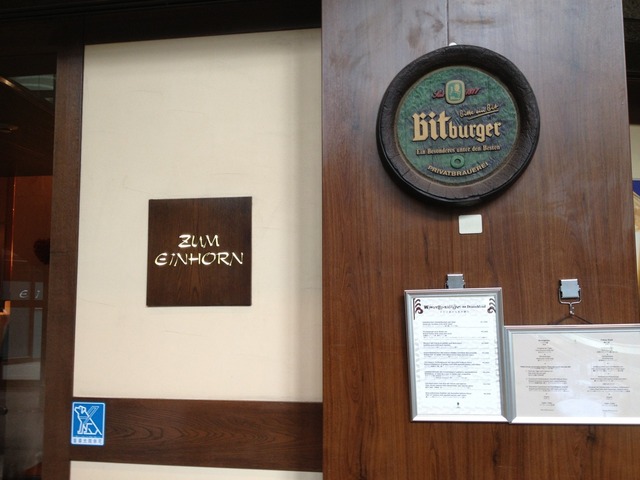 ぐぐカレー。の店舗画像