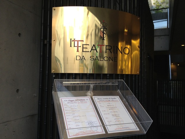 名山 きみやの店舗画像