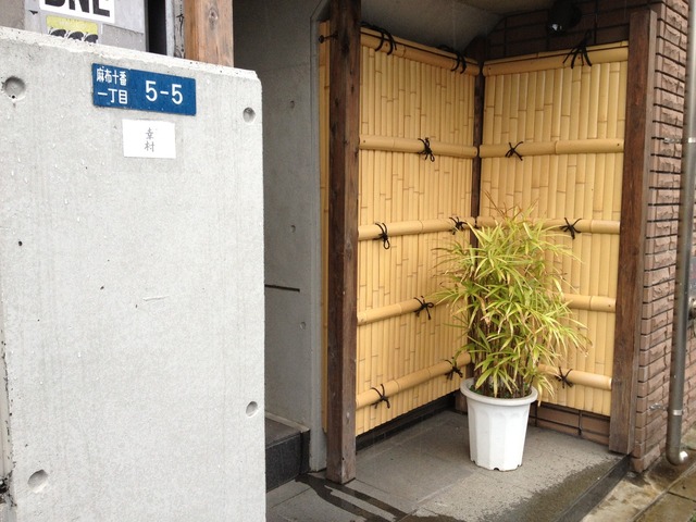 Le Comptoirの店舗画像