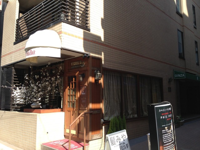 中華そば かなでの店舗画像