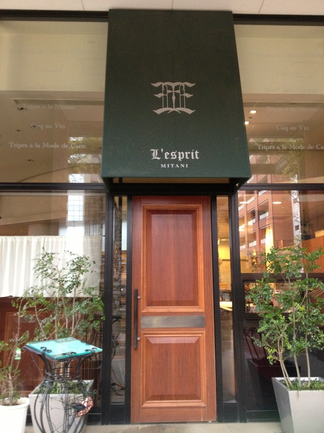 Au Bord d'Eau Fukuoka (オ・ボルドー・フクオカ)の店舗画像