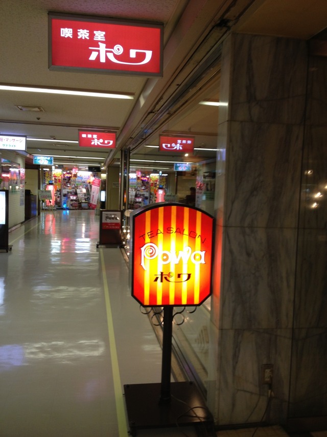 温故知新を実践する革新的中国料理店