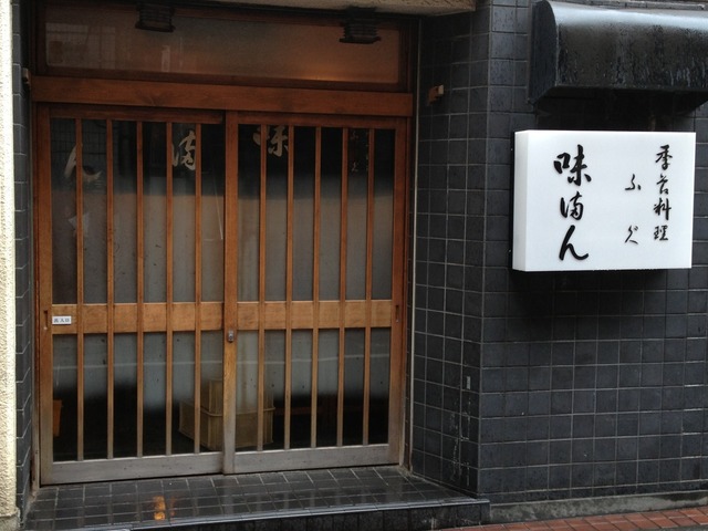 超濃の「ド・トンコツ」ラーメン