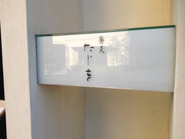 質の高さに感心。