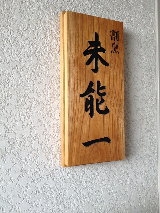 料理は見た目にも美しく美味しい。