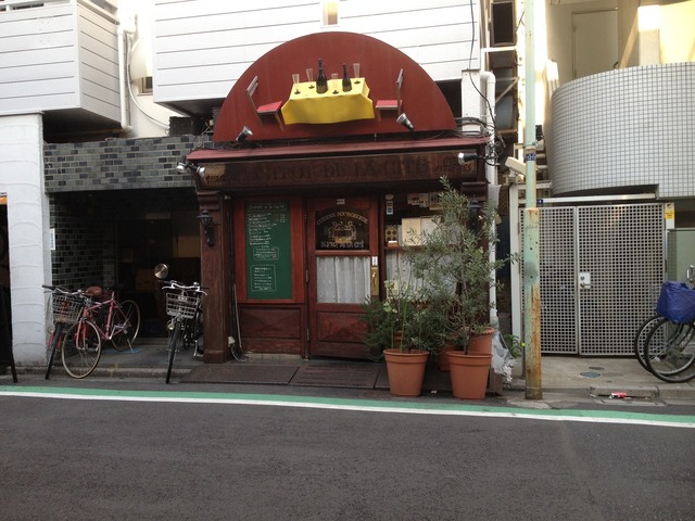 恵比寿の美味しいスター屋。