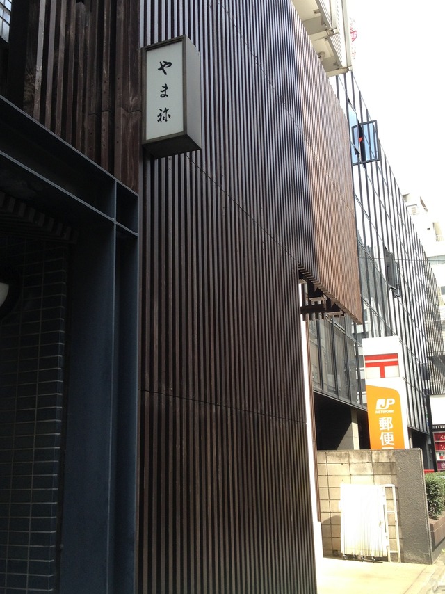 Osteria La Cicerchiaの店舗画像
