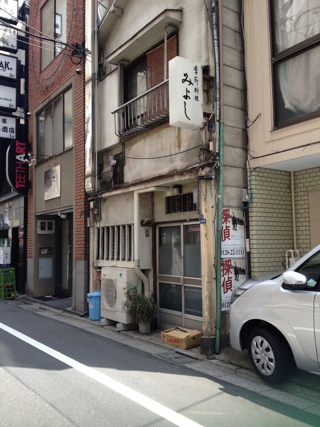 旬の和食と旬のお酒を伝える