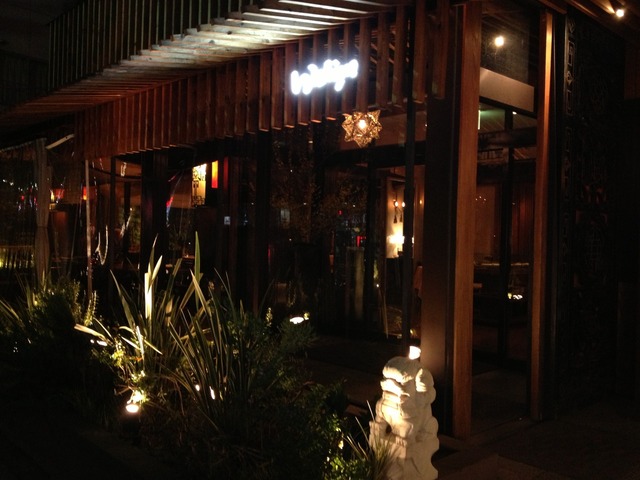 Turandot臥龍居(トゥーランドットガリュウキョ)の店舗画像