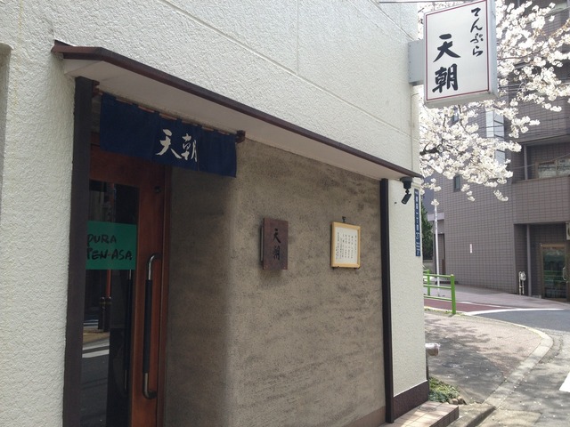 餃子荘ムロ (ギョウザソウムロ)の店舗画像