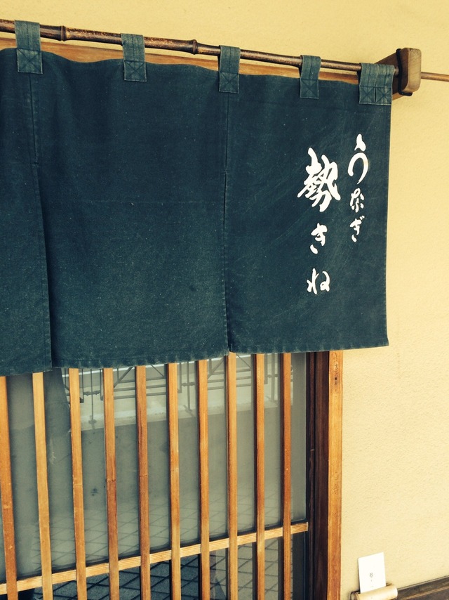 鉄板焼 西麻布またはりの店舗画像