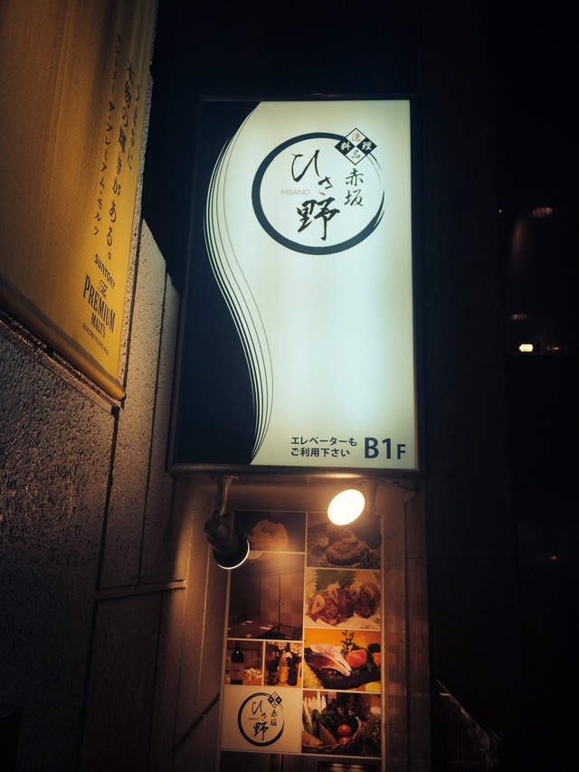 濃厚なソフトクリームが人気のお店