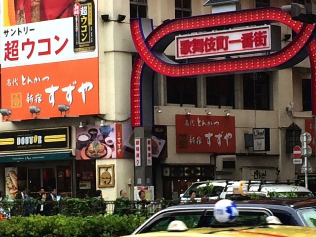 洋食 ともんちゃの店舗画像