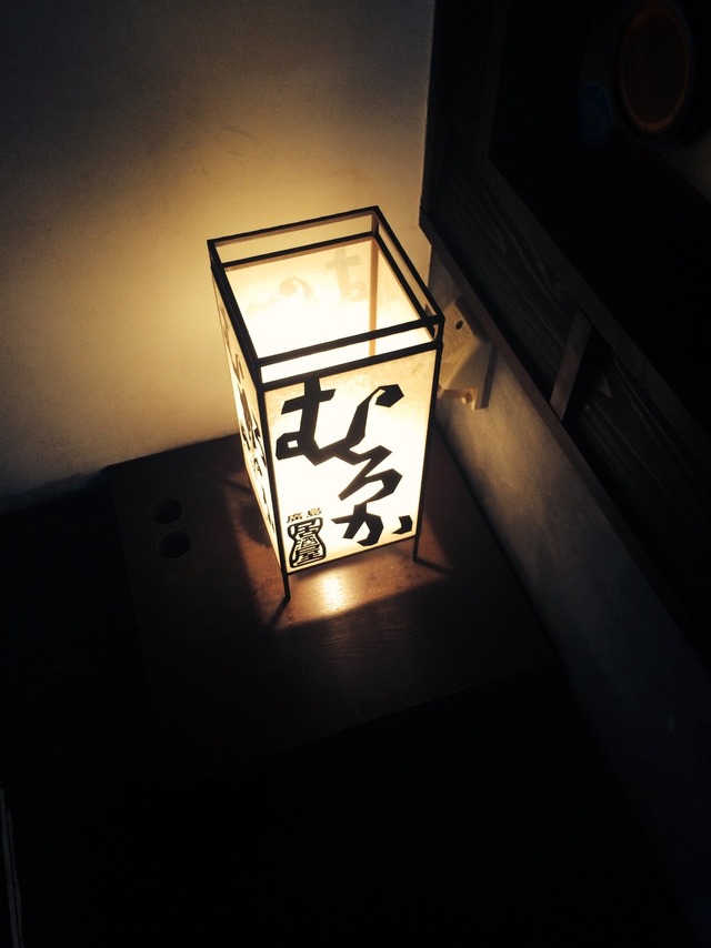 Tiki (ティキ)の店舗画像