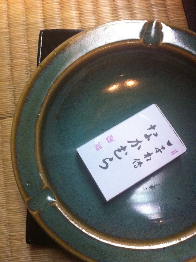 Lilla Ego(リラ エゴ)の店舗画像