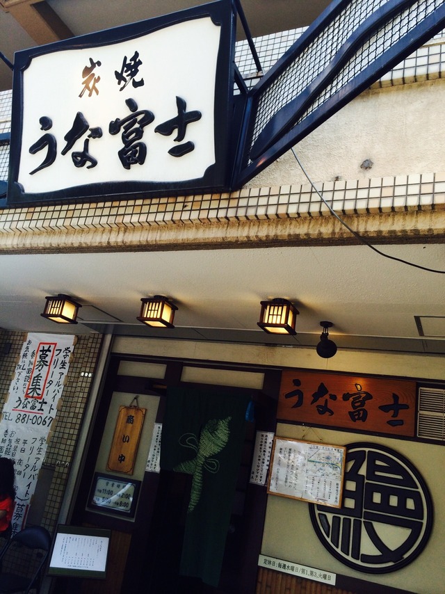 全体的に完成度の高いとんかつ