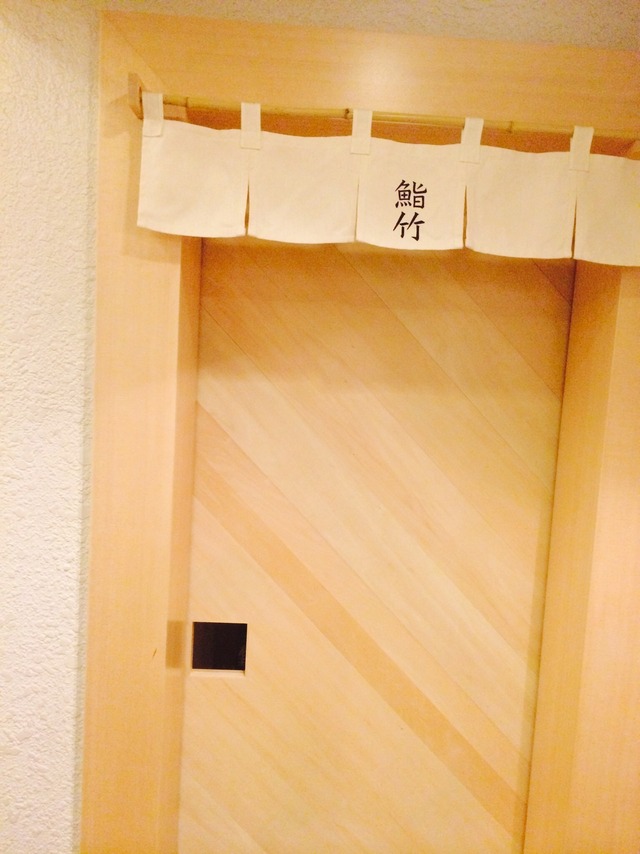 餃子坊 豚八戒の店舗画像