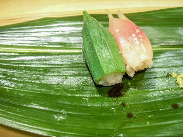 牛蔵(ギュウゾウ)の店舗画像