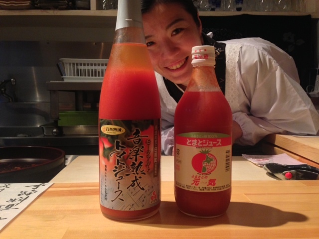 おでん高砂 (オデン タカサゴ)の店舗画像