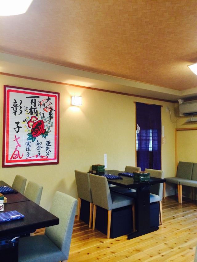 天ぷら松(テンプラマツ)の店舗画像