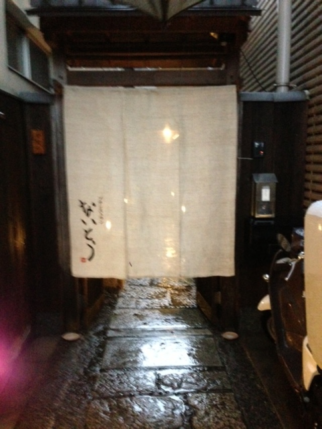 末廣鮨 (スエヒロスシ)の店舗画像