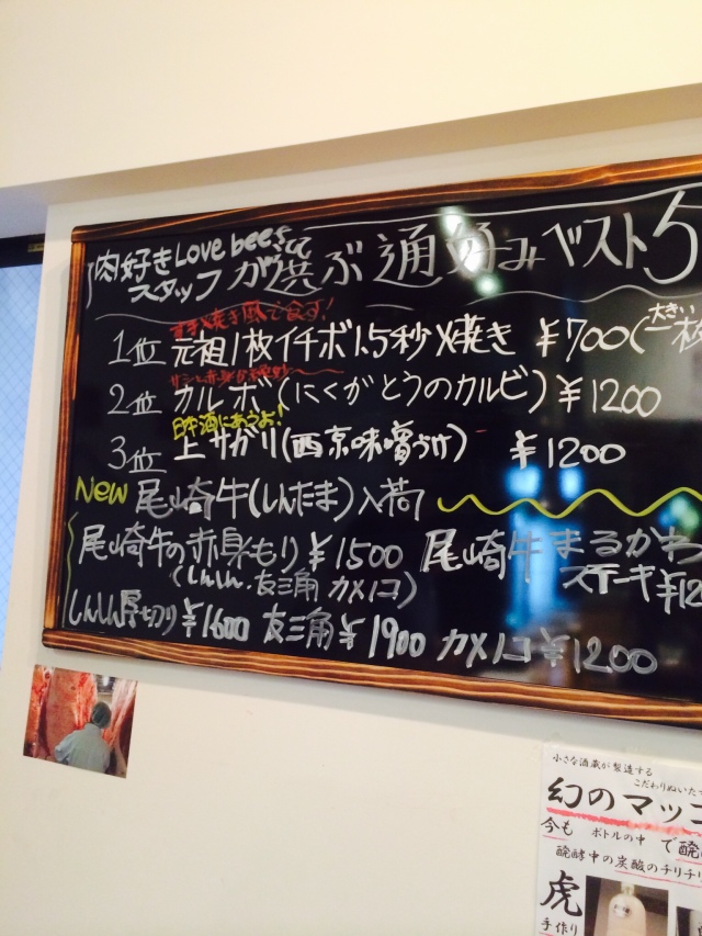 restaurant takatsu (レストランタカツ)の店舗画像