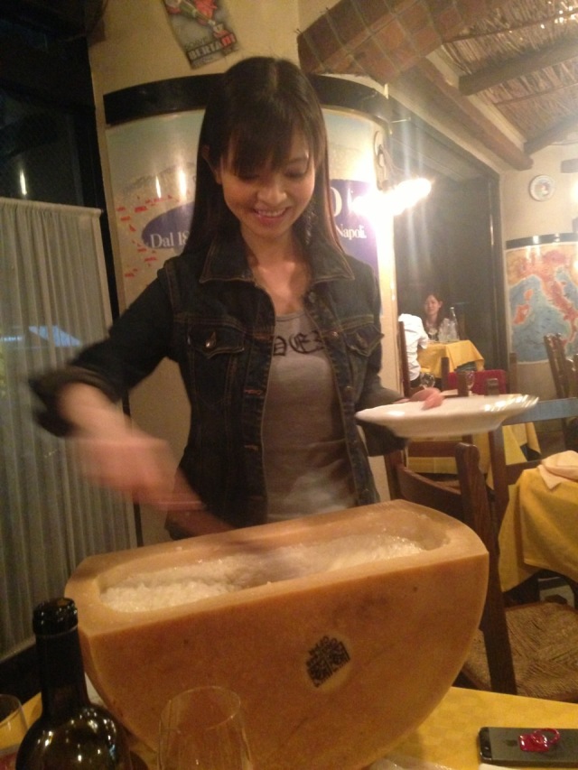 円かの杜の店舗画像